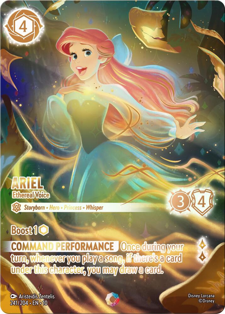Trading card art